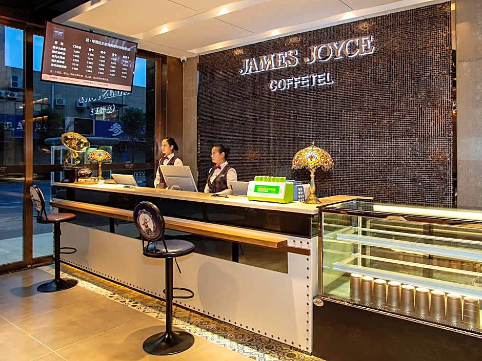James Joyce Coffetel· Wuhan Wangjiawan Taojialing Metro Station