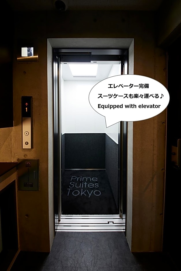 Prime Suites Tokyo