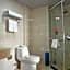 GreenTree Inn Anhui Hefei Tianehu Wanda Square Express Hotel