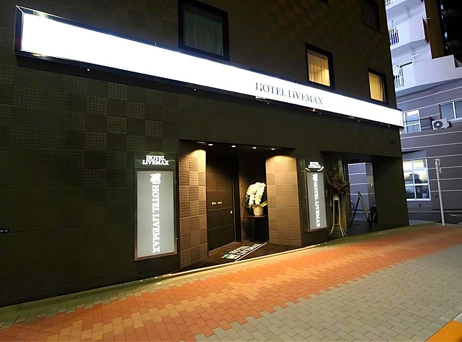 Hotel Livemax Nihombashi-Hakozaki