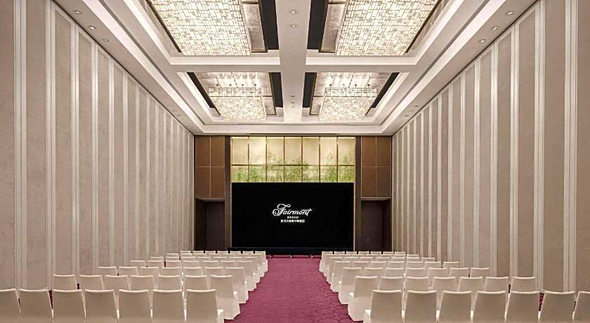 Fairmont Wuhan