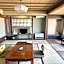 Yuzankaku (Oga Onsen)