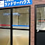 ArC LIFESTYLE SPACE & HOTEL