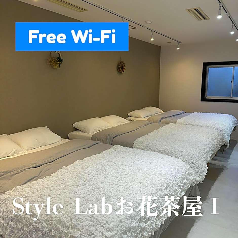 Style Labお花茶屋1