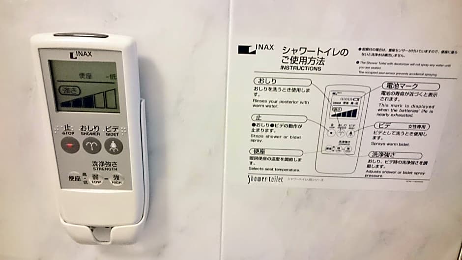 Hotel Ascent Plaza Hamamatsu