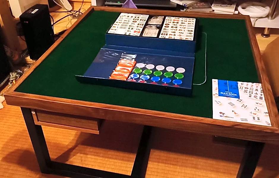 Ryokan La Luna