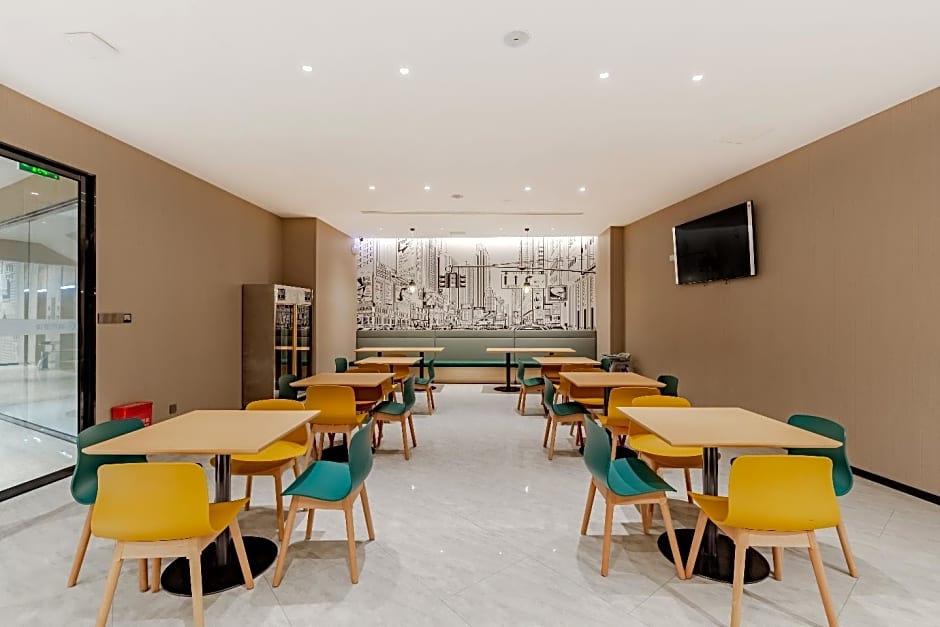 City Comfort Inn Shaorao Wuyuan Culture Plaza Jinguan Bridge