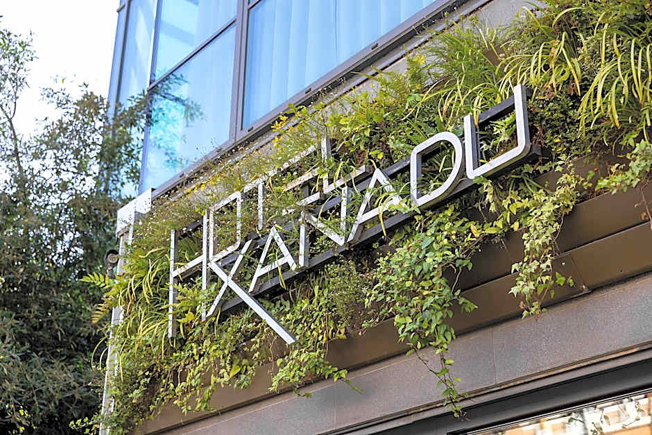 Hotel Xanadu