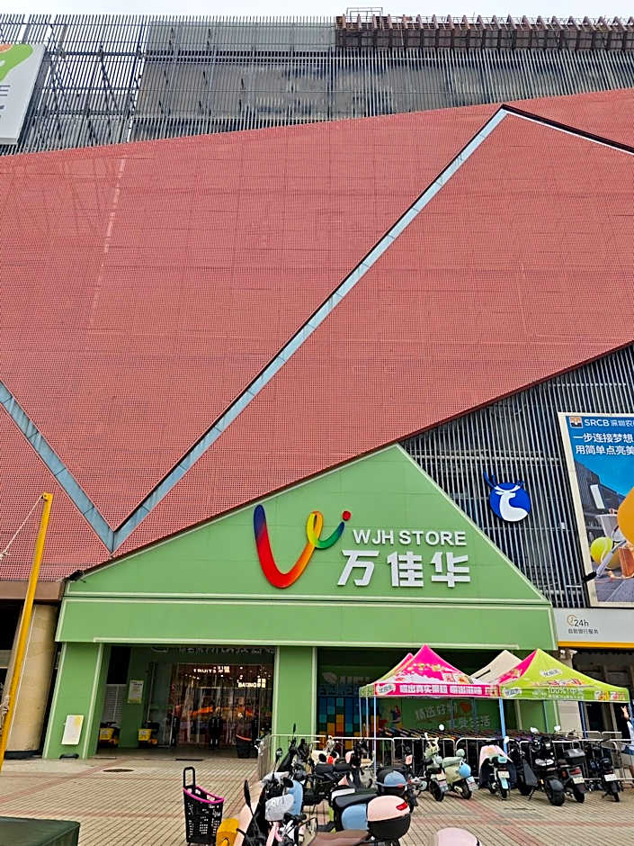 Beihaidao Hotel - Shenzhen Pinghu