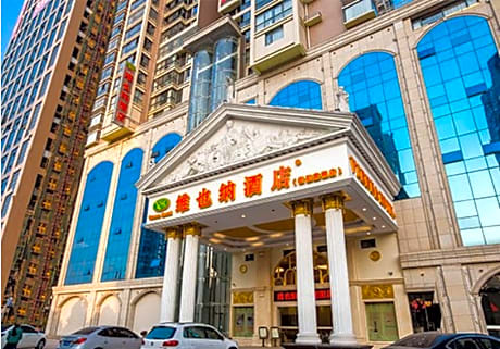 Vienna Hotel Hengyang Zhengxiang District Nanhua University