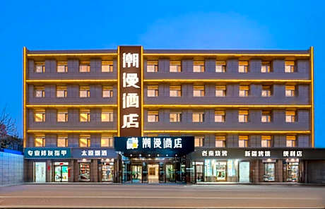 ZMAX Hotels Taiyuan Qianfeng Bei Road Foreign Language School