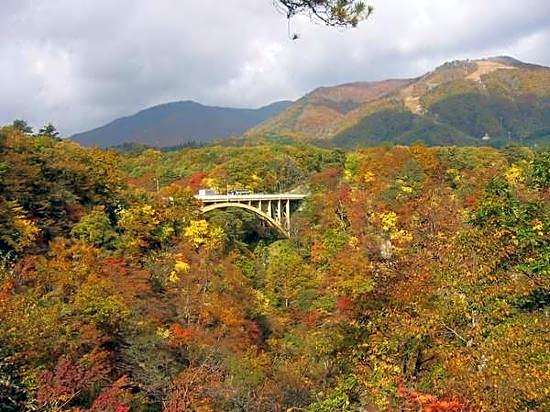 Higashigata No Yu