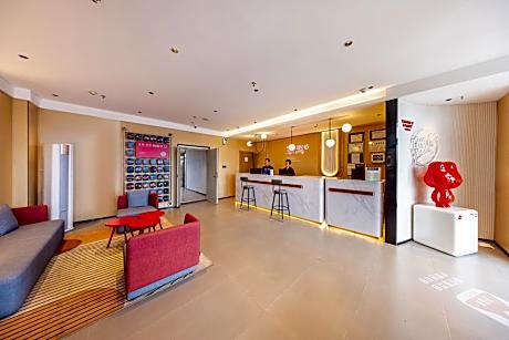 Thank Hotel Hami Gongyuan Daguang