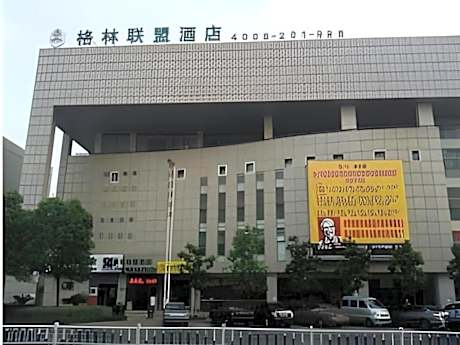 Greentree Alliance Changzhou University City Hotel