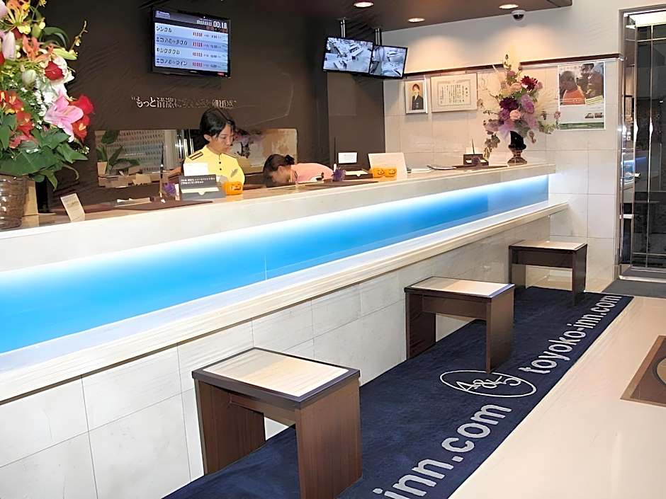 Toyoko Inn Tsuchiura-Eki Higashi-Guchi