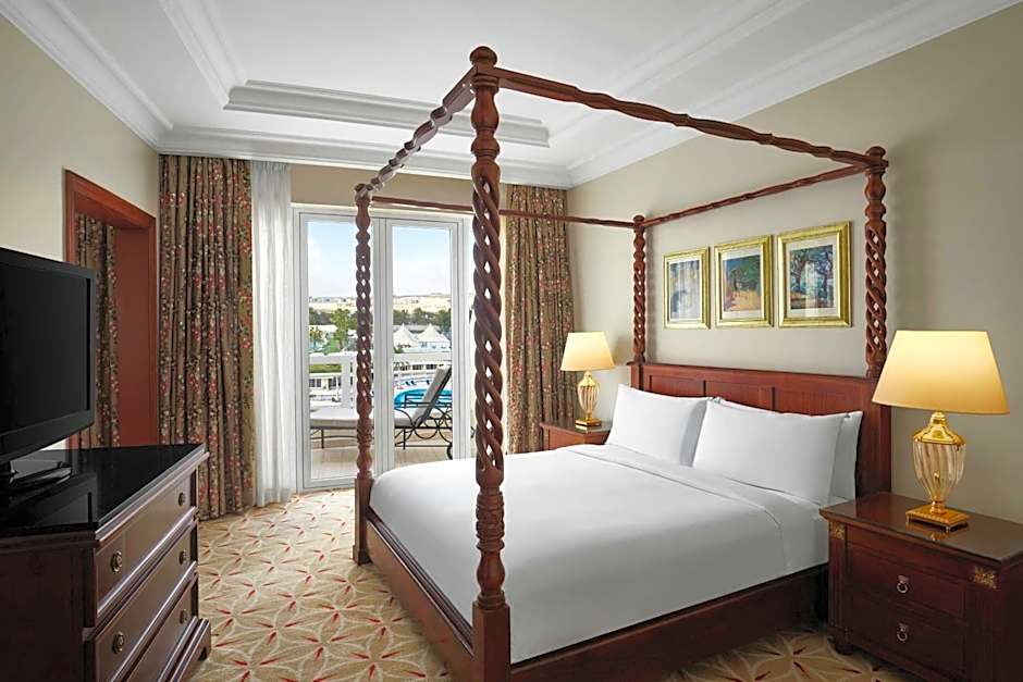 JW Marriott Hotel Cairo