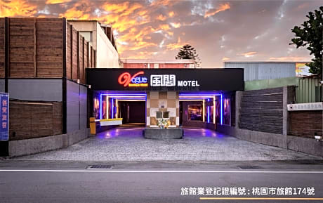 Vogue Boutigue Motel