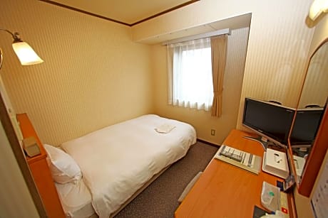 Single Room - Non-Smoking