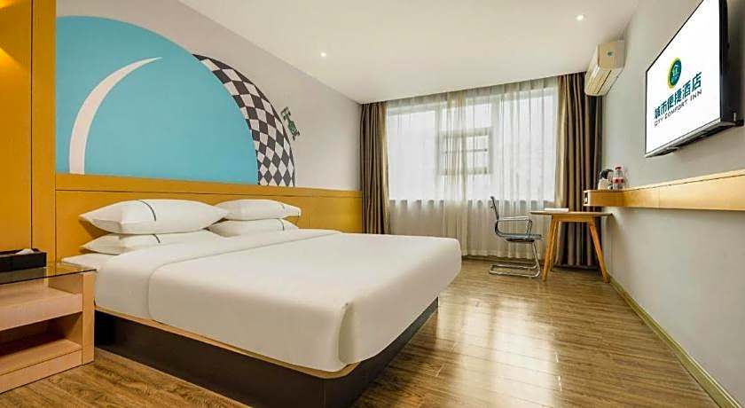 City Comfort Inn Liuzhou Baisha Passenger Station