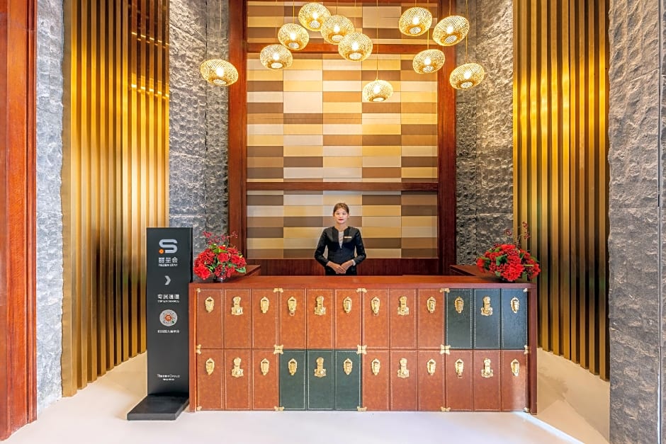 FUNLIST & MAY HOTEL Lanzhou Ancient Street