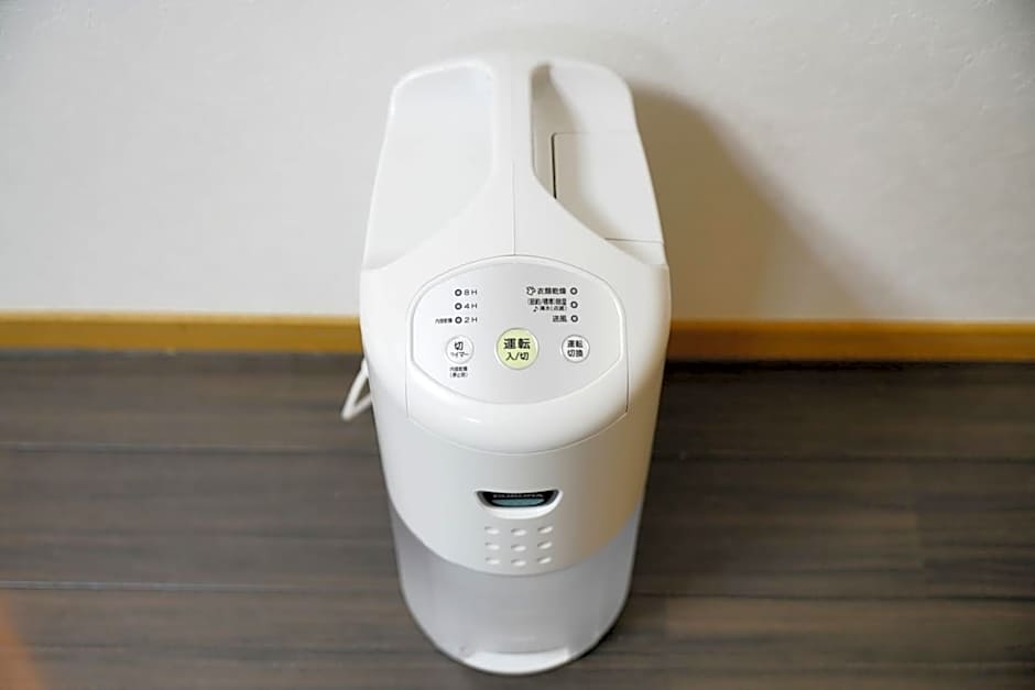 Mezon Tsuha