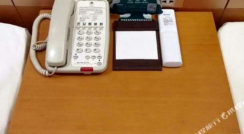 GreenTree Inn Anqing Yuexixian Wenquan Branch