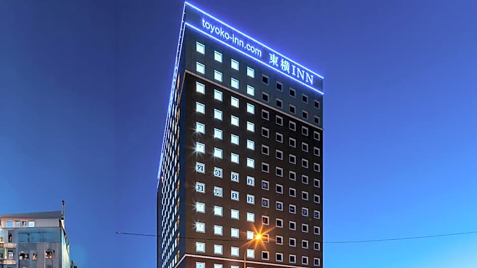 Toyoko Inn Imba Nihon-idai Ekimae