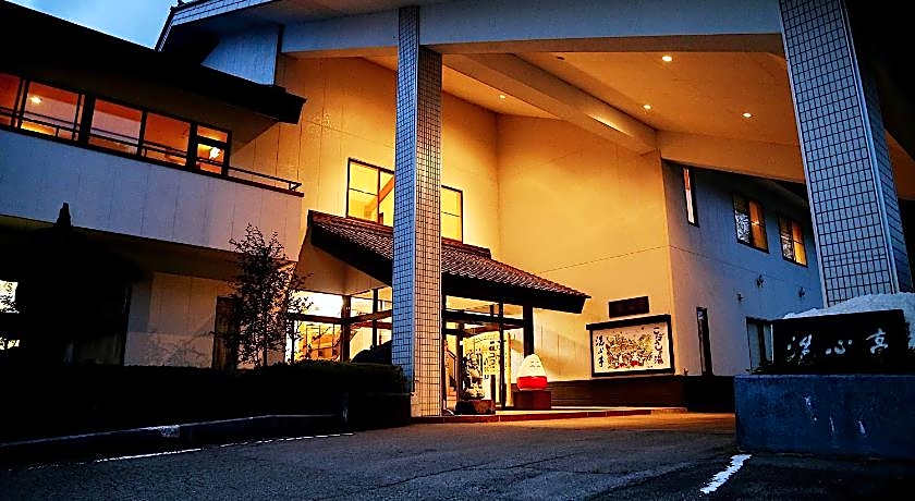 Tabist Koboshi no Yu Senshintei Aizu Yunokami Onsen