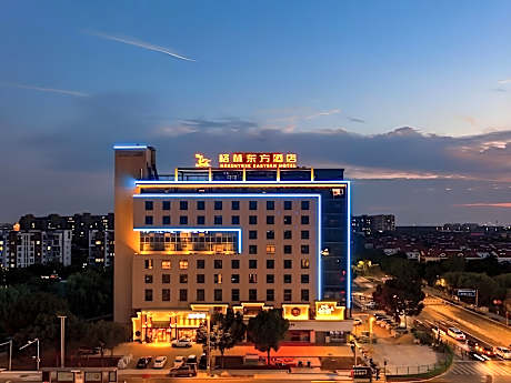 GreenTree Eastern Hotel Jiaxing Xiuzhou District Zhongshan Xi Road
