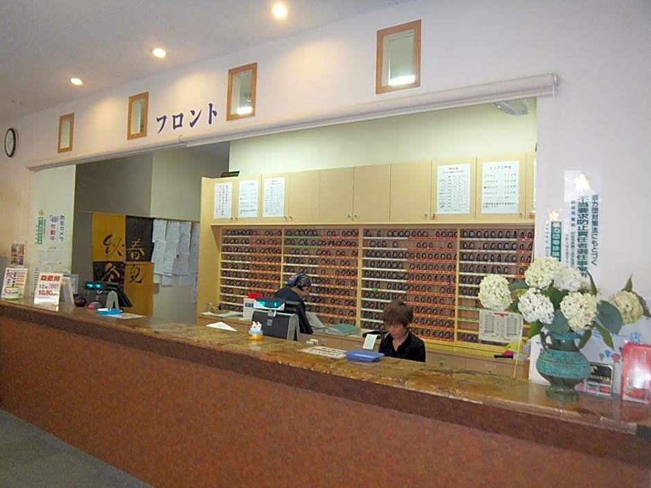 Natural Onsen Hostel Hidamari no Yu