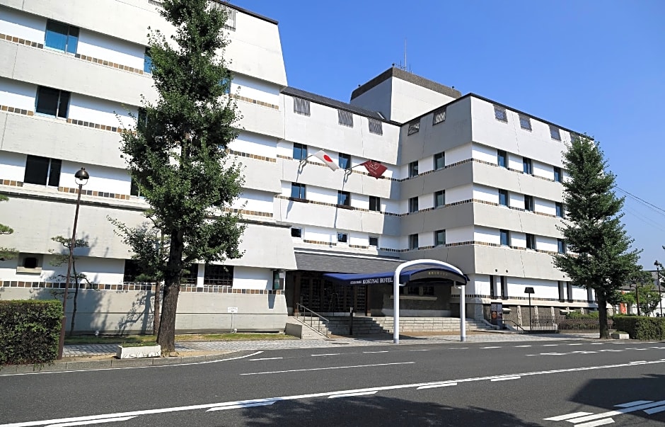 Kurashiki Kokusai Hotel