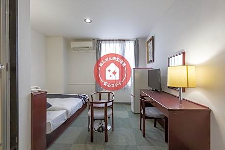 Tabist Sun Hotel Kurayoshi