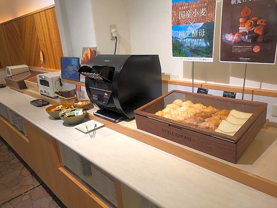 APA Hotel Muroran