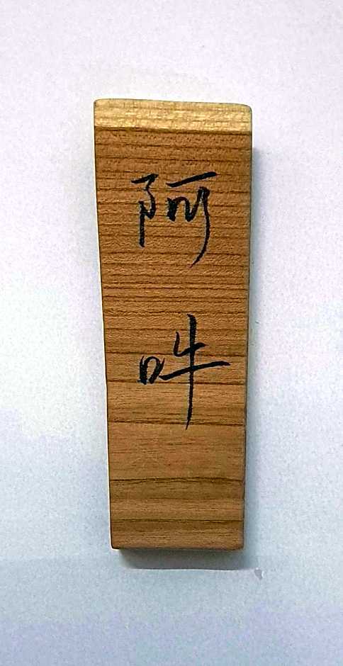 Inn Komachiya - Vacation STAY 51977v