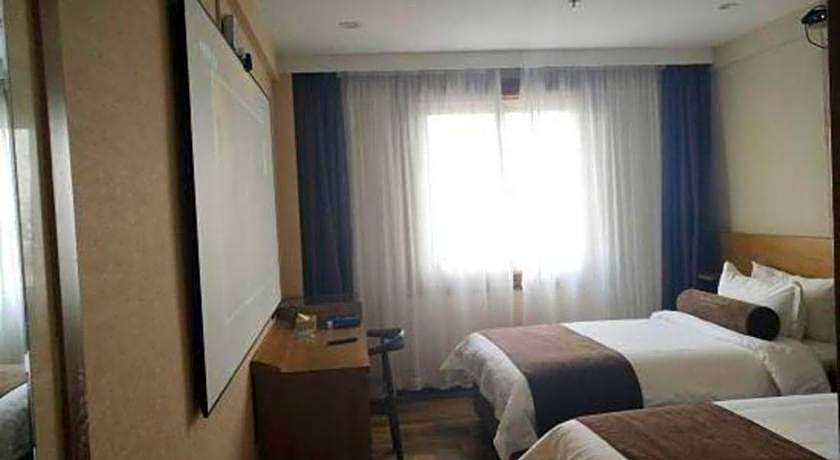 James Joyce Coffetel Baoding Railway Station