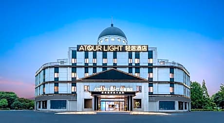 Atour Light Hotel Shanghai Jiading Pingcheng Road