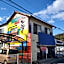 Yado Seven Beach