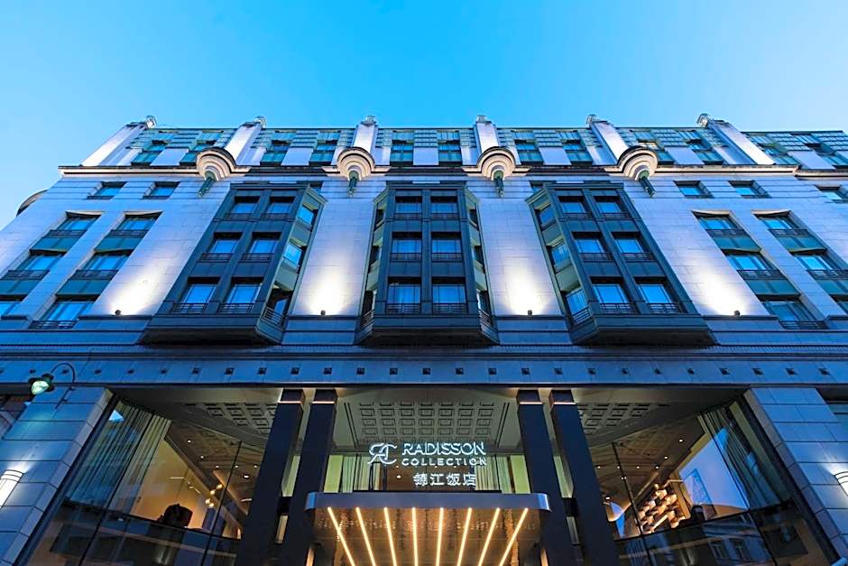 Radisson Collection Grand Place Brussels