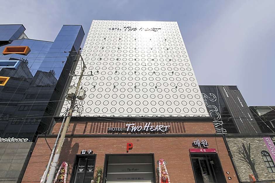 Two Heart Hotel