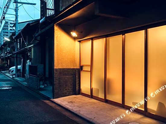 Ieno House Kyoto