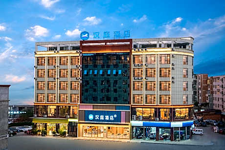 Hanting Hotel Zhaotong