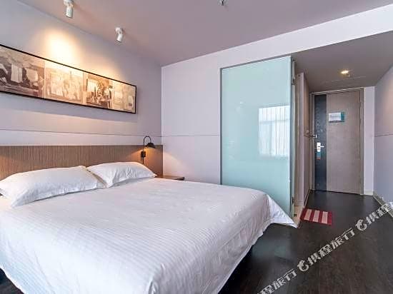 jinjiang inn select changji administrative center branch