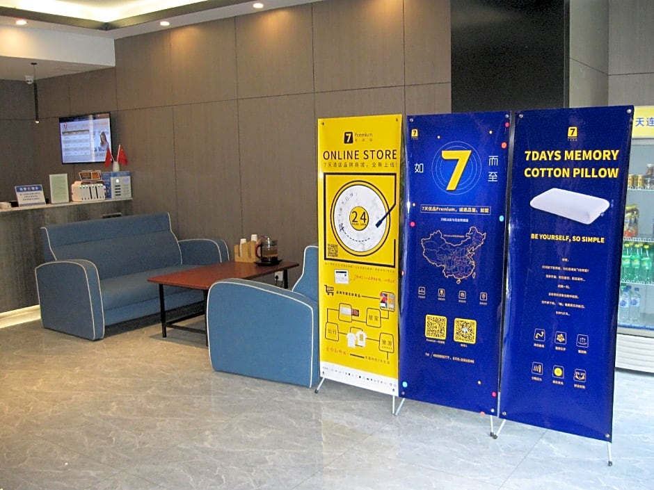 7 Days Premium Changchun Renmin NorthEast Normal University Pingquan Road