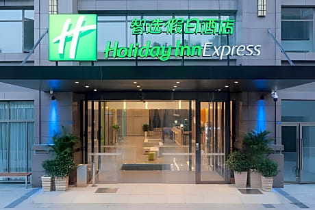 Holiday Inn Express Chengdu Airport Zone By IHG