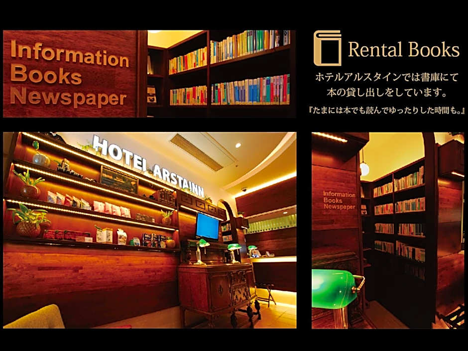Hotel Arstainn