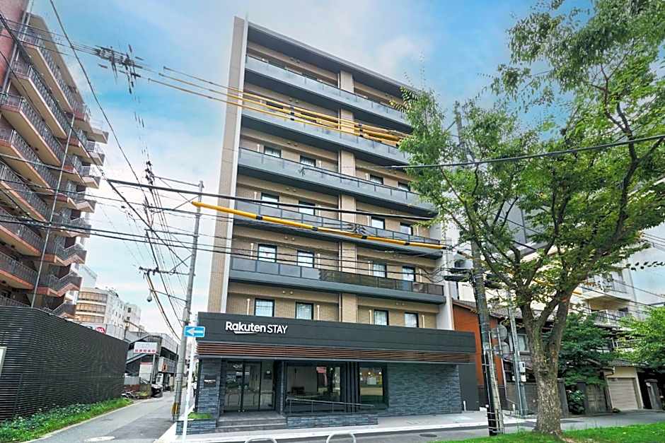 Rakuten STAY Kokura Station Standard Twin Room