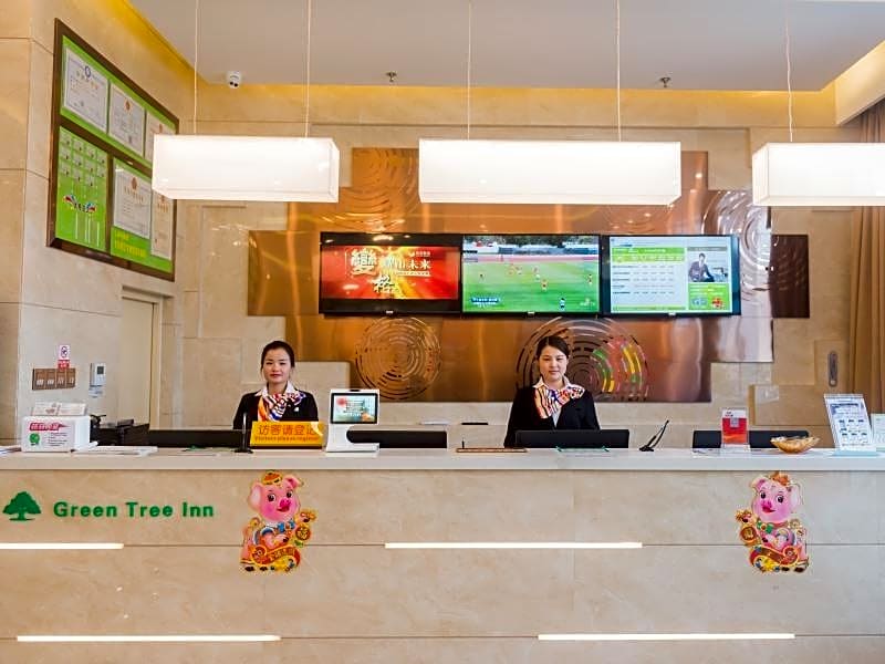 Greentree Inn Hengshui Olympic Sports Center Nanhu