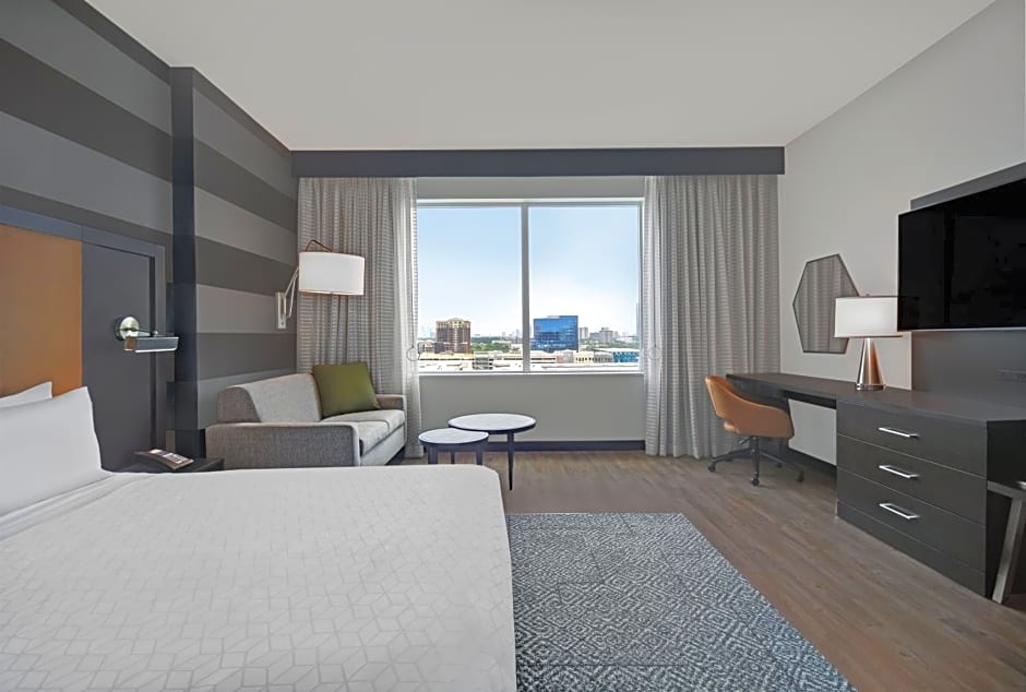 Holiday Inn Express Houston Galleria Area By IHG
