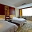 Guangzhou Shanxi Hotel