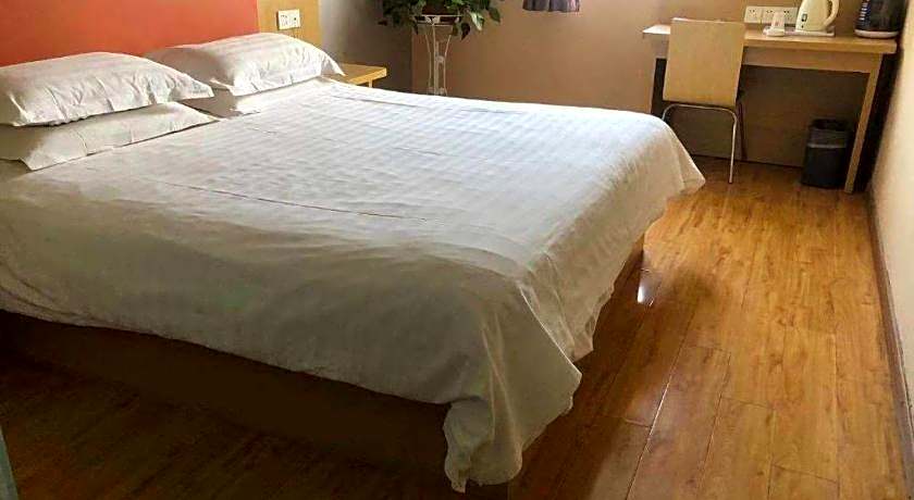 7Days Inn Xuzhou Normal University Yunlong Mountain